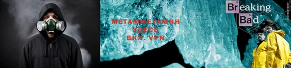 2c-b Беломорск
