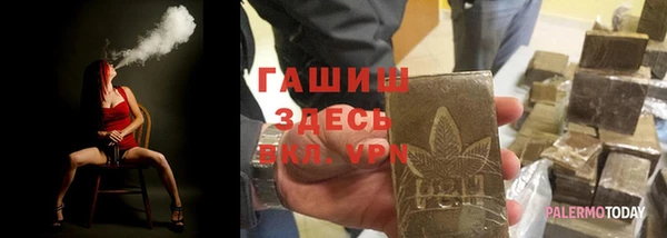 MDMA Струнино
