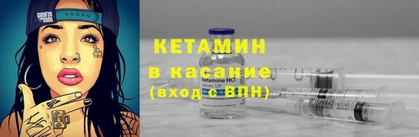 каннабис Белоозёрский