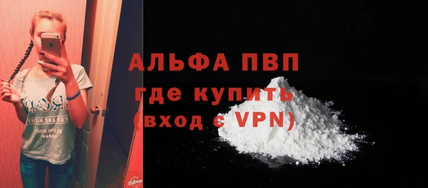2c-b Беломорск