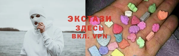 каннабис Белоозёрский