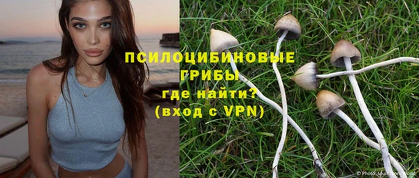 каннабис Белоозёрский