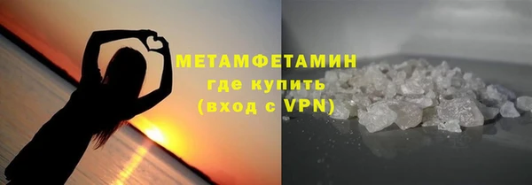 2c-b Беломорск