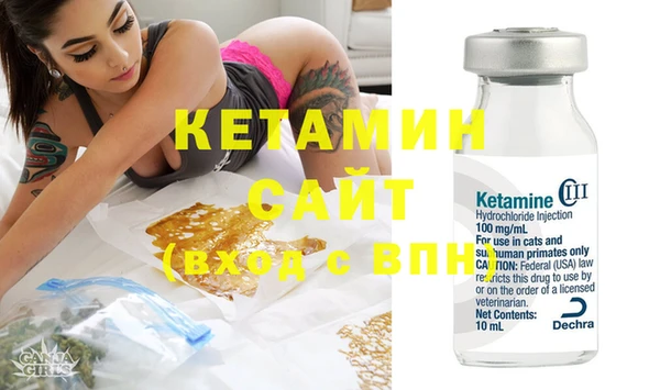каннабис Белоозёрский