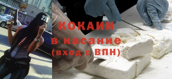 каннабис Белоозёрский