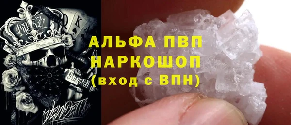 2c-b Беломорск